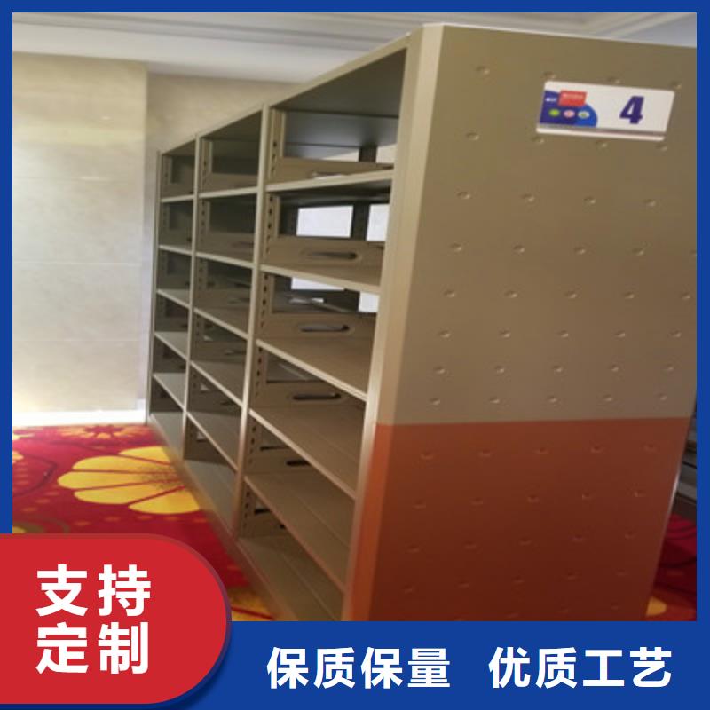 销售电话多少【鑫康】档案手摇密集架