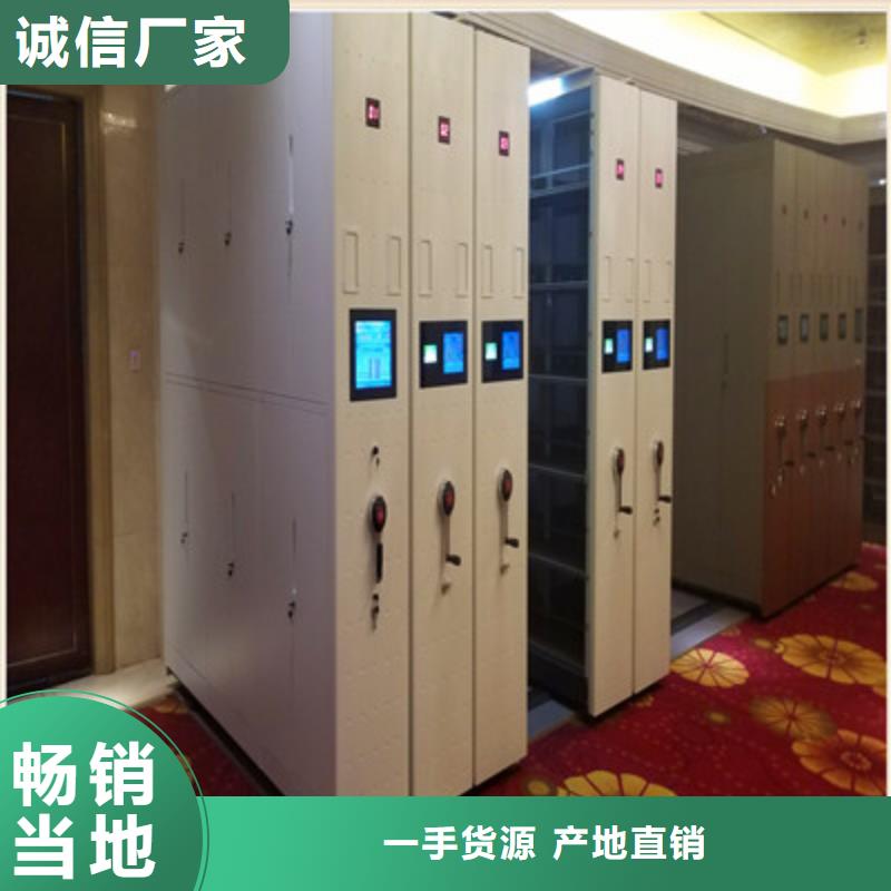 密集柜档案架【多图】
