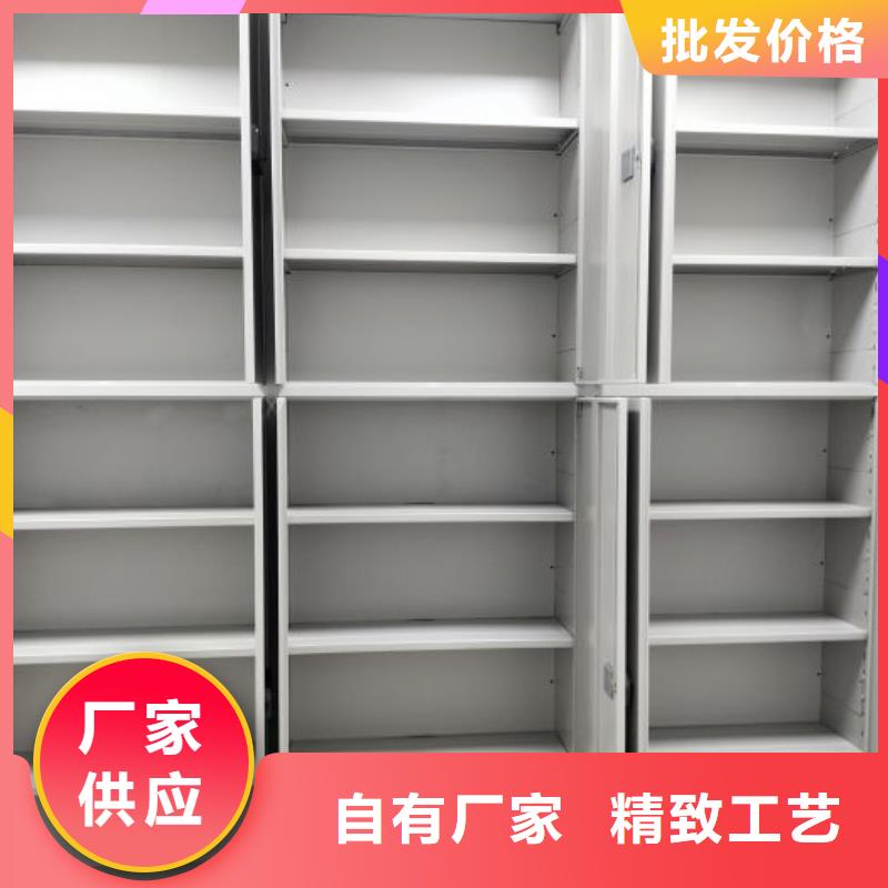 密集手动档案架-视频-灵台|静宁|临夏|甘南|陇南|白银|武威|兰州|金昌密集手动档案架性价比高-鑫康档案设备(平凉市分公司)