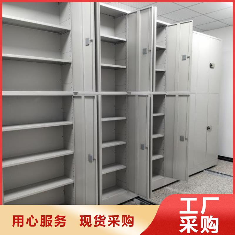 手动密集架-视频-广东省潮州市鑫康手动密集架可服务区域饶平|潮安|河源|揭阳|云浮|汕尾|韶关等