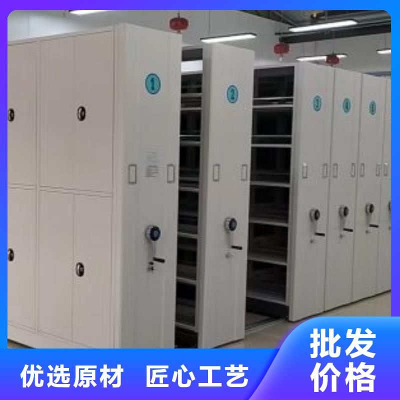 现货供应铁皮密集柜_诚信厂家