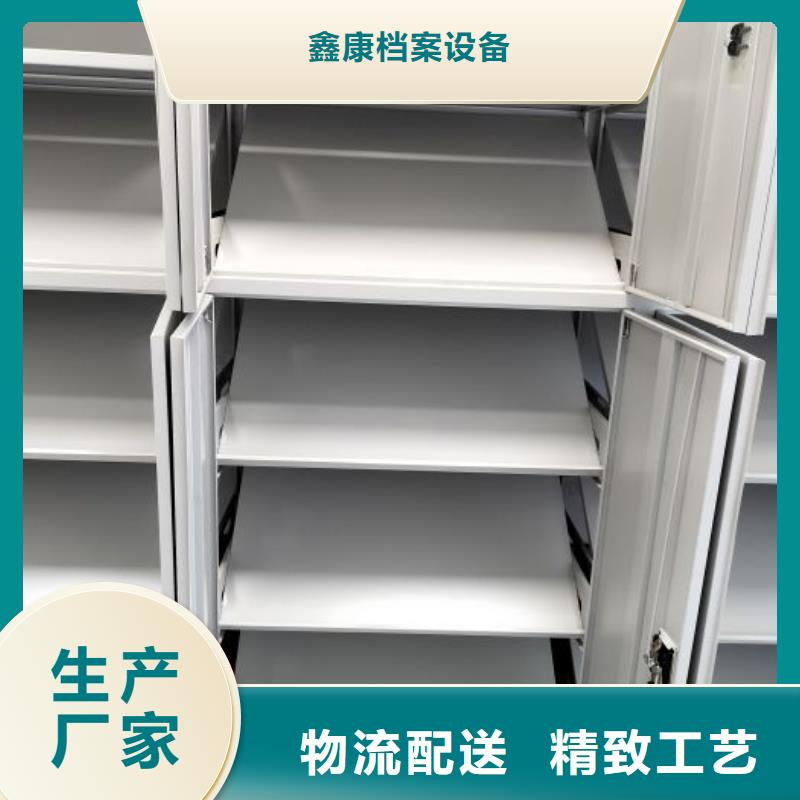 手动密集架-视频-广东省潮州市鑫康手动密集架可服务区域饶平|潮安|河源|揭阳|云浮|汕尾|韶关等
