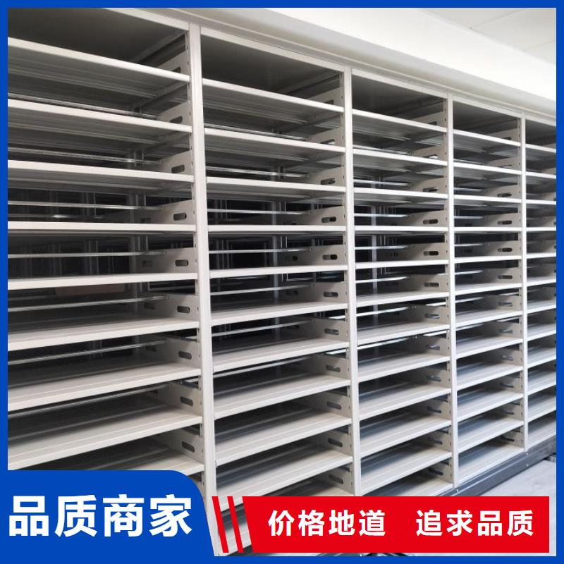 手动密集架-视频-广东省潮州市鑫康手动密集架可服务区域饶平|潮安|河源|揭阳|云浮|汕尾|韶关等