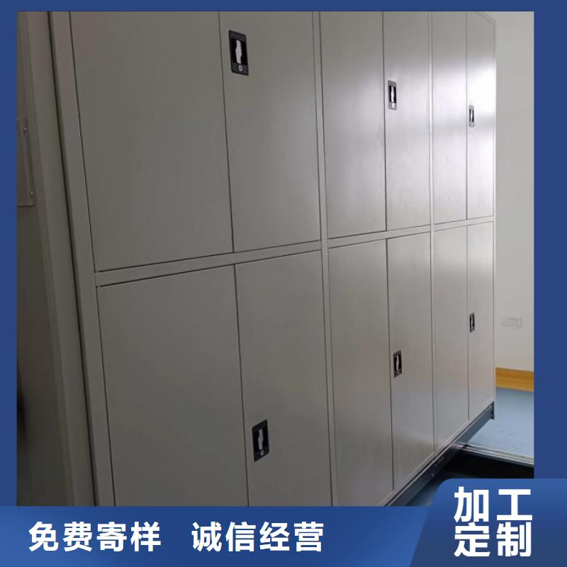 现货供应铁皮密集柜_诚信厂家