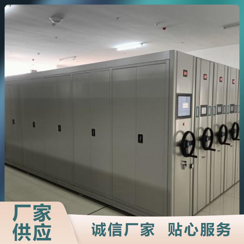 甄选：手动手摇密集架厂家