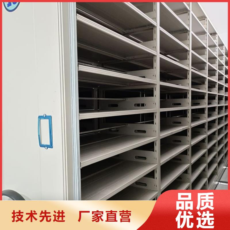 品质值得信赖档案密集柜手摇移动密集架购买的是放心|安义|进贤|上饶|景德镇|萍乡|新余|赣州|抚州|吉安