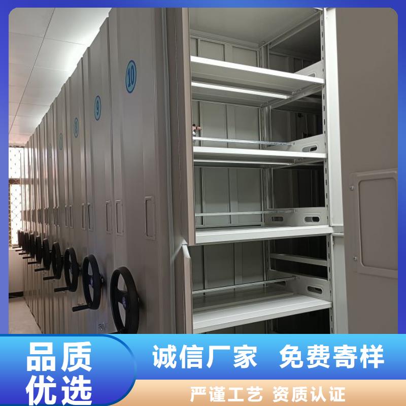 手动密集架-视频-广东省潮州市鑫康手动密集架可服务区域饶平|潮安|河源|揭阳|云浮|汕尾|韶关等
