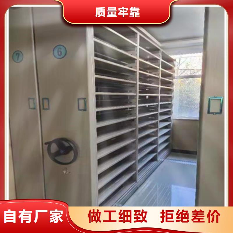 手动密集架-视频-广东省潮州市鑫康手动密集架可服务区域饶平|潮安|河源|揭阳|云浮|汕尾|韶关等