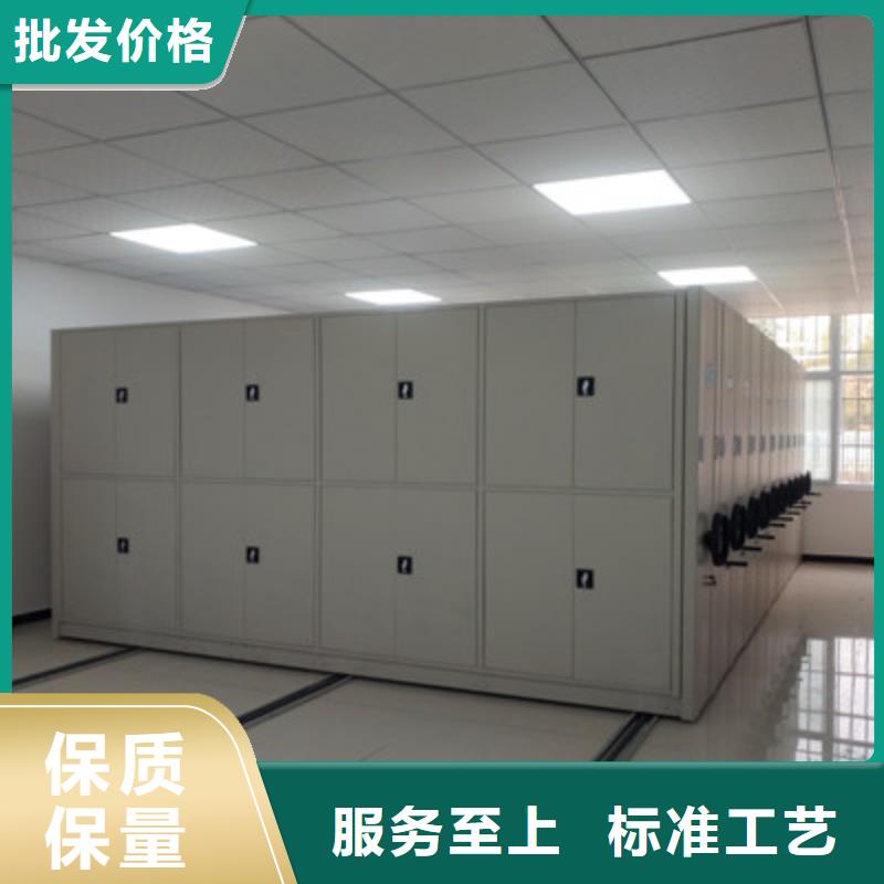 手摇移动密集架-视频-四川省遂宁市鑫康手摇移动密集架可服务区域射洪|大英|资阳|广安|眉山|宜宾|攀枝花|绵阳|巴中等