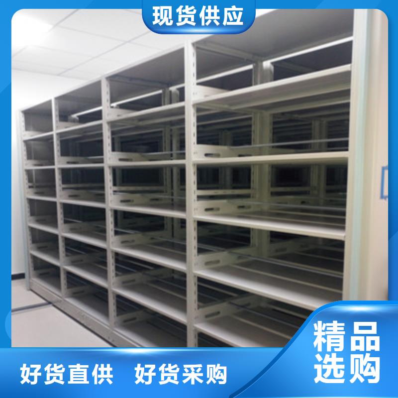 详情咨询【鑫康】手动型密集架