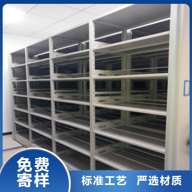 手摇移动密集架-视频-四川省遂宁市鑫康手摇移动密集架可服务区域射洪|大英|资阳|广安|眉山|宜宾|攀枝花|绵阳|巴中等