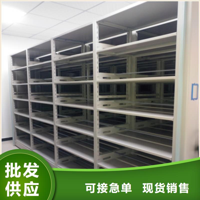 密集手动档案架-视频-灵台|静宁|临夏|甘南|陇南|白银|武威|兰州|金昌密集手动档案架性价比高-鑫康档案设备(平凉市分公司)