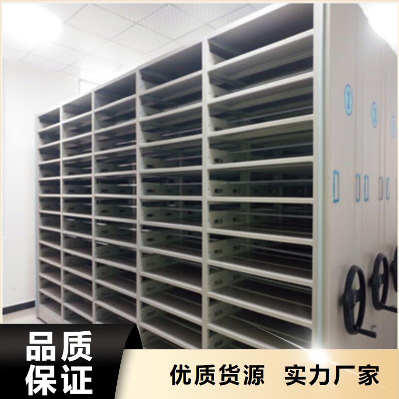 手动密集架-视频-手动密集架|山东省淄博市|沂源|淄川|威海|聊城|东营|枣庄|潍坊|莱芜|滨州