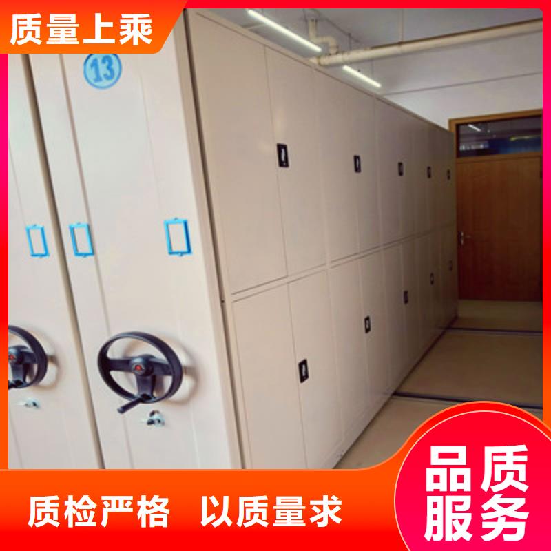 手动密集架-视频-广东省潮州市鑫康手动密集架可服务区域饶平|潮安|河源|揭阳|云浮|汕尾|韶关等