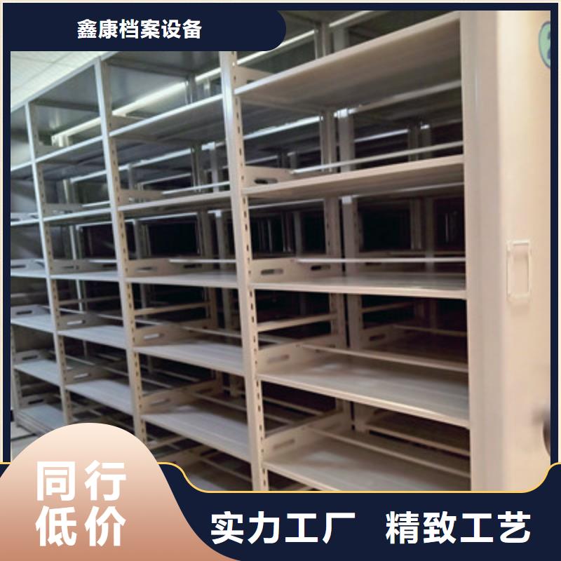 手动密集架-视频-手动密集架|山东省淄博市|沂源|淄川|威海|聊城|东营|枣庄|潍坊|莱芜|滨州
