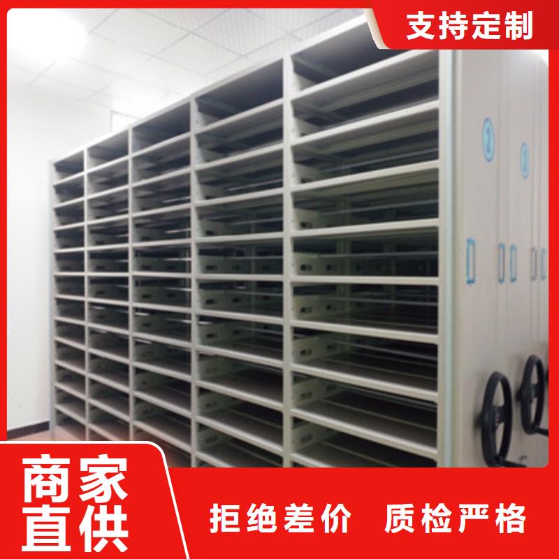 手动密集架-视频-广东省潮州市鑫康手动密集架可服务区域饶平|潮安|河源|揭阳|云浮|汕尾|韶关等