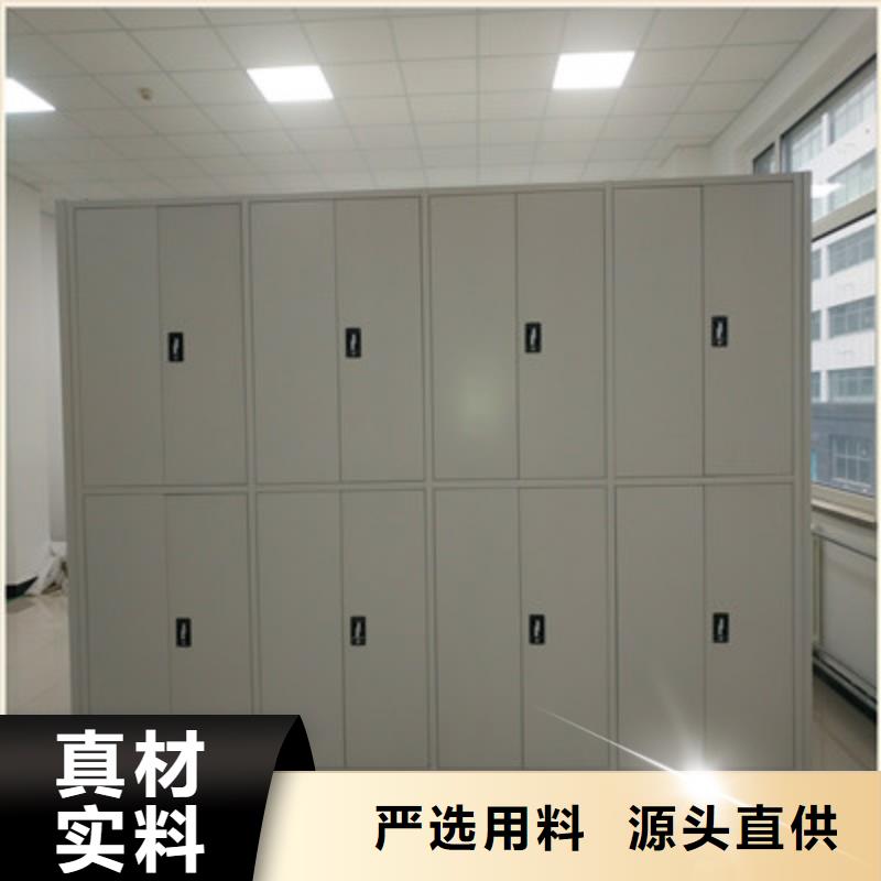 手摇移动密集架-视频-四川省遂宁市鑫康手摇移动密集架可服务区域射洪|大英|资阳|广安|眉山|宜宾|攀枝花|绵阳|巴中等
