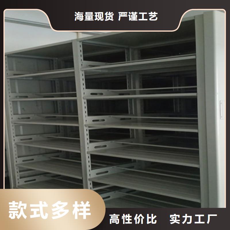 密集手动档案架-视频-灵台|静宁|临夏|甘南|陇南|白银|武威|兰州|金昌密集手动档案架性价比高-鑫康档案设备(平凉市分公司)