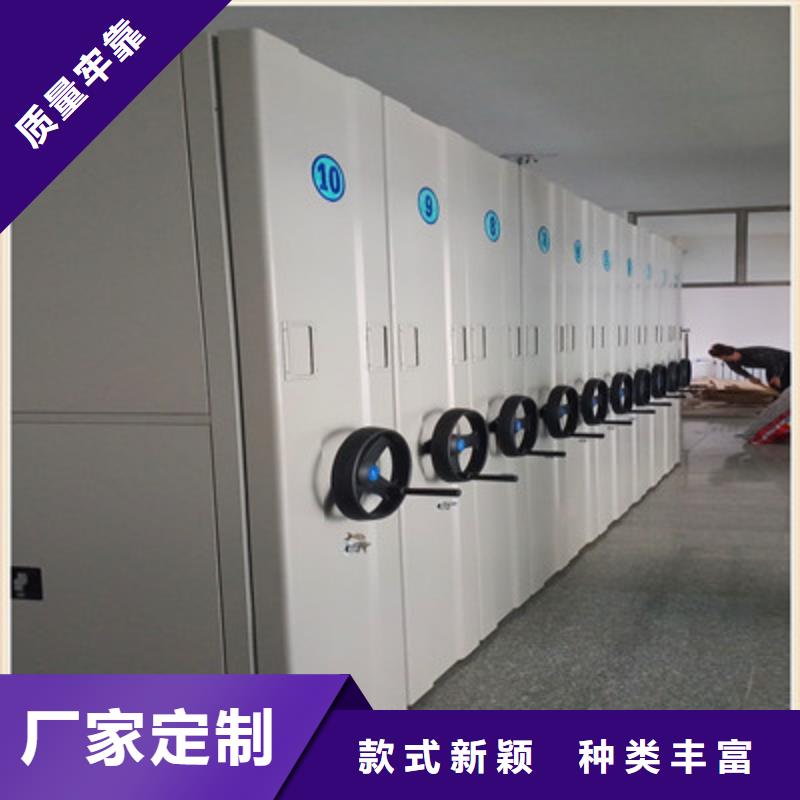 品质值得信赖档案密集柜手摇移动密集架购买的是放心|安义|进贤|上饶|景德镇|萍乡|新余|赣州|抚州|吉安