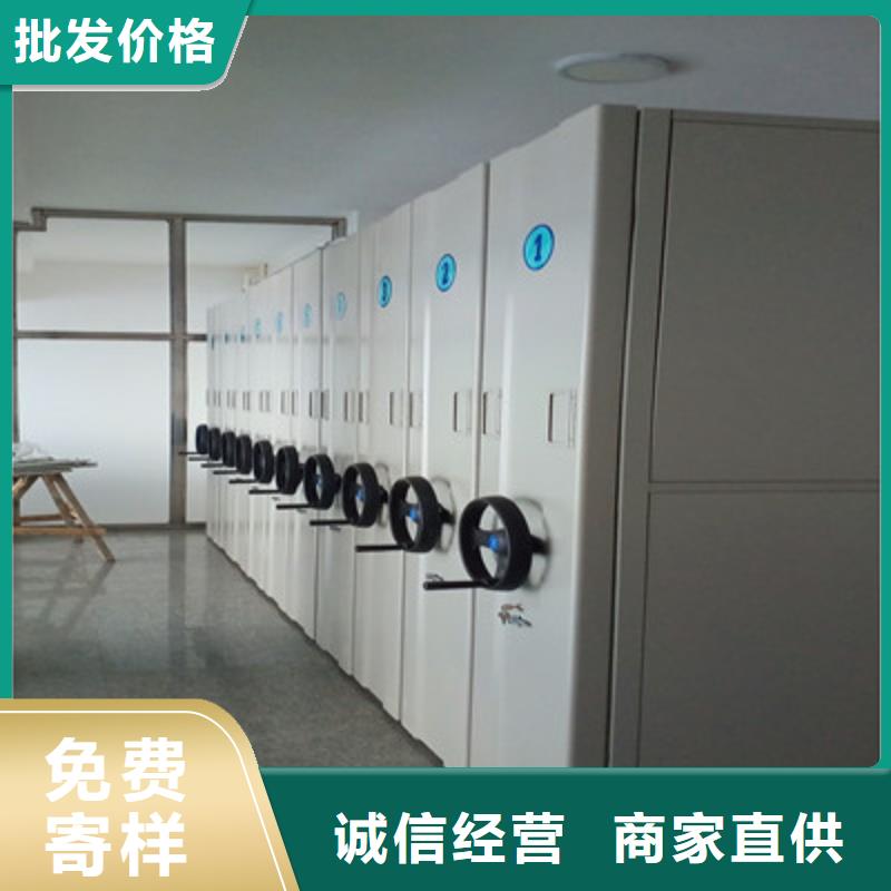 甄选：手动手摇密集架厂家
