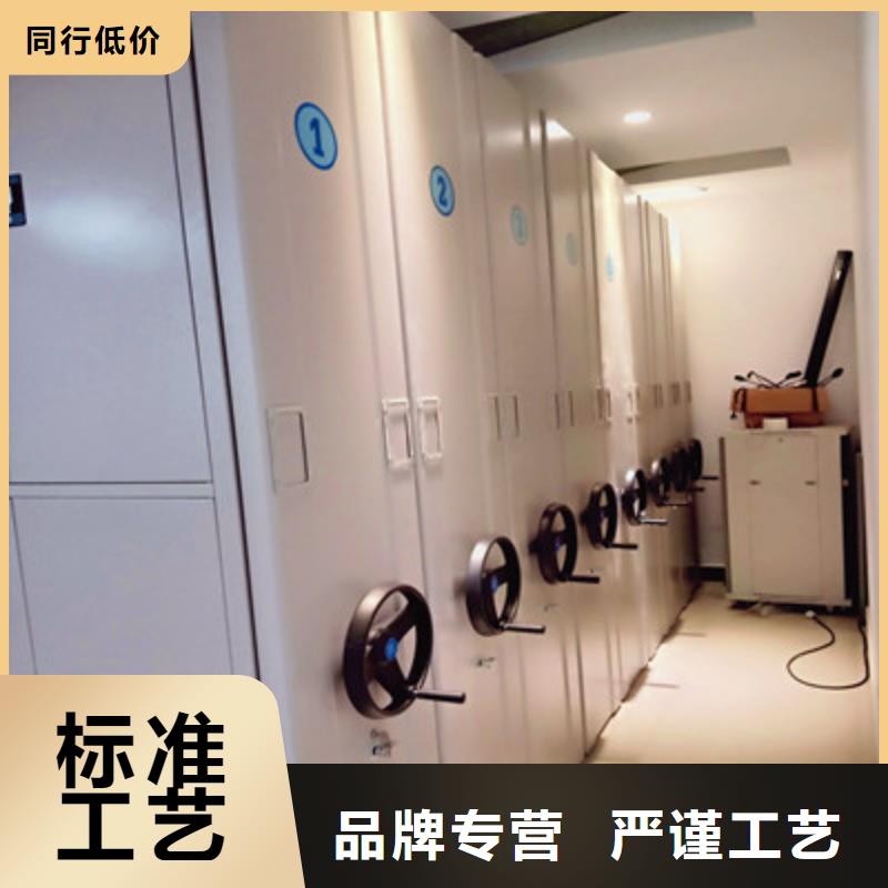 手摇移动密集架-视频-四川省遂宁市鑫康手摇移动密集架可服务区域射洪|大英|资阳|广安|眉山|宜宾|攀枝花|绵阳|巴中等