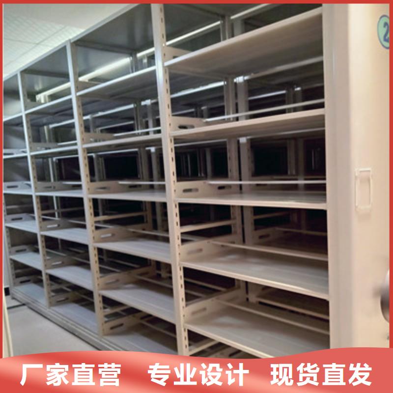品质值得信赖档案密集柜手摇移动密集架购买的是放心|安义|进贤|上饶|景德镇|萍乡|新余|赣州|抚州|吉安