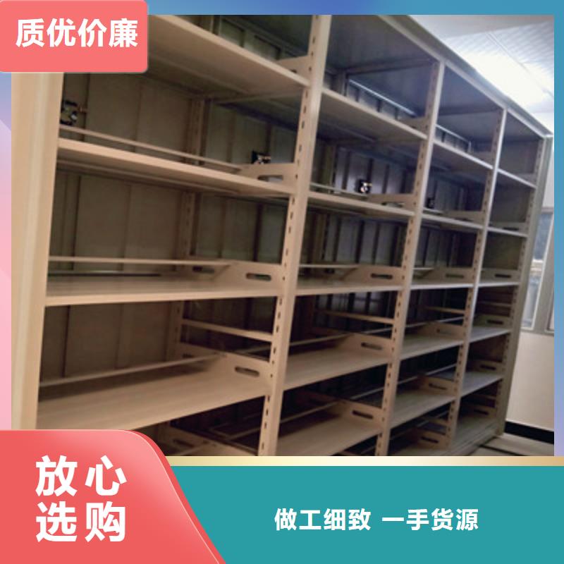 手动密集架-视频-手动密集架|山东省淄博市|沂源|淄川|威海|聊城|东营|枣庄|潍坊|莱芜|滨州