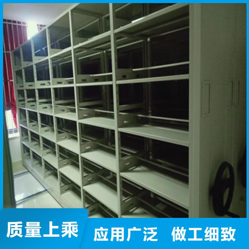 三柱式密集架-视频-三柱式密集架-鑫康档案设备(辽宁省分公司)服务区域大连|丹东|朝阳|沈阳|铁岭