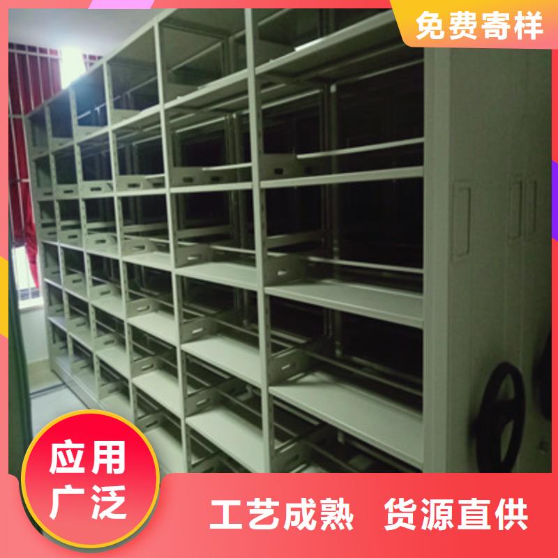 密集手动档案架-视频-灵台|静宁|临夏|甘南|陇南|白银|武威|兰州|金昌密集手动档案架性价比高-鑫康档案设备(平凉市分公司)