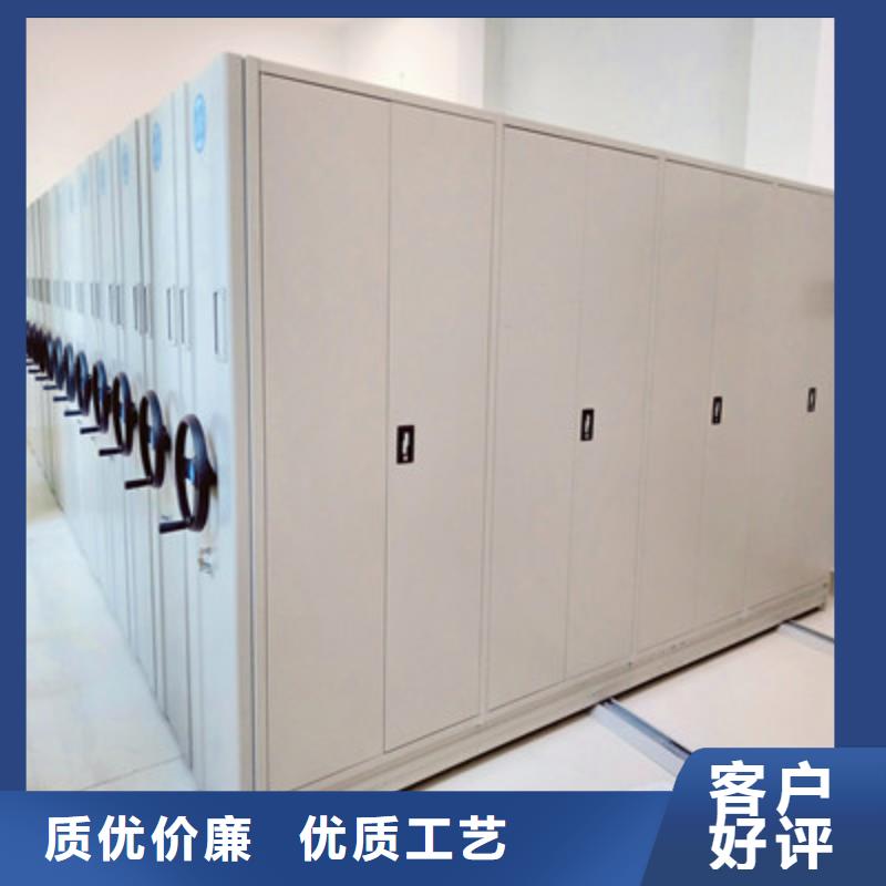 #手动凭证密集架#货源充足