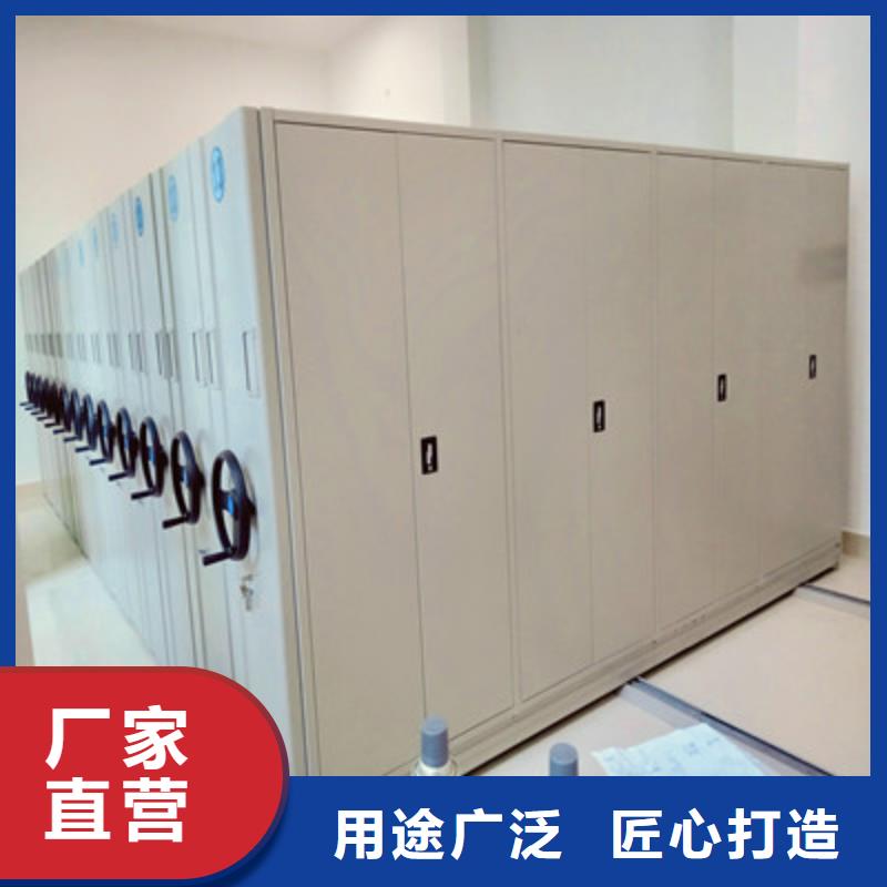 #手动凭证密集架#货源充足