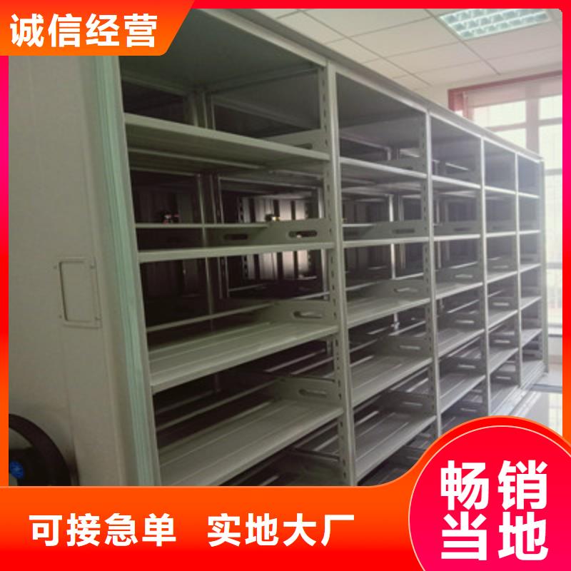 手动密集架-视频-手动密集架_江西省吉安市市场覆盖吉州|永新|赣州|上饶|宜春|萍乡|抚州等