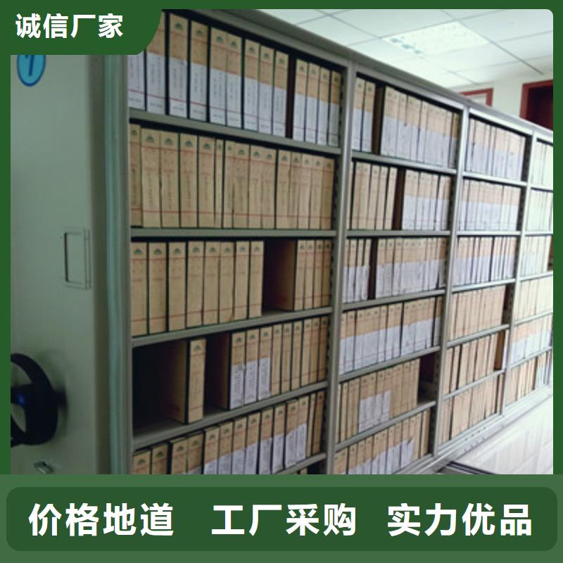 手动密集架-视频-手动密集架_江西省吉安市市场覆盖吉州|永新|赣州|上饶|宜春|萍乡|抚州等