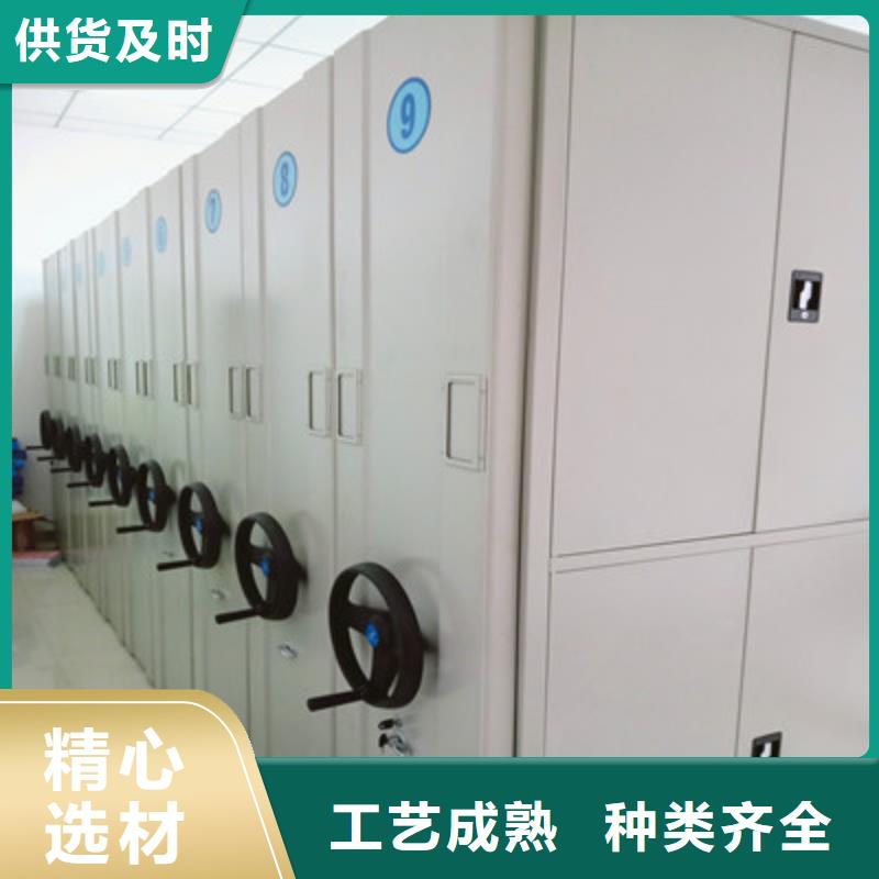 手动密集架-视频-手动密集架-鑫康档案设备(常德市分公司)服务区域津|汉寿|株洲|湘潭|永州|湘西|长沙