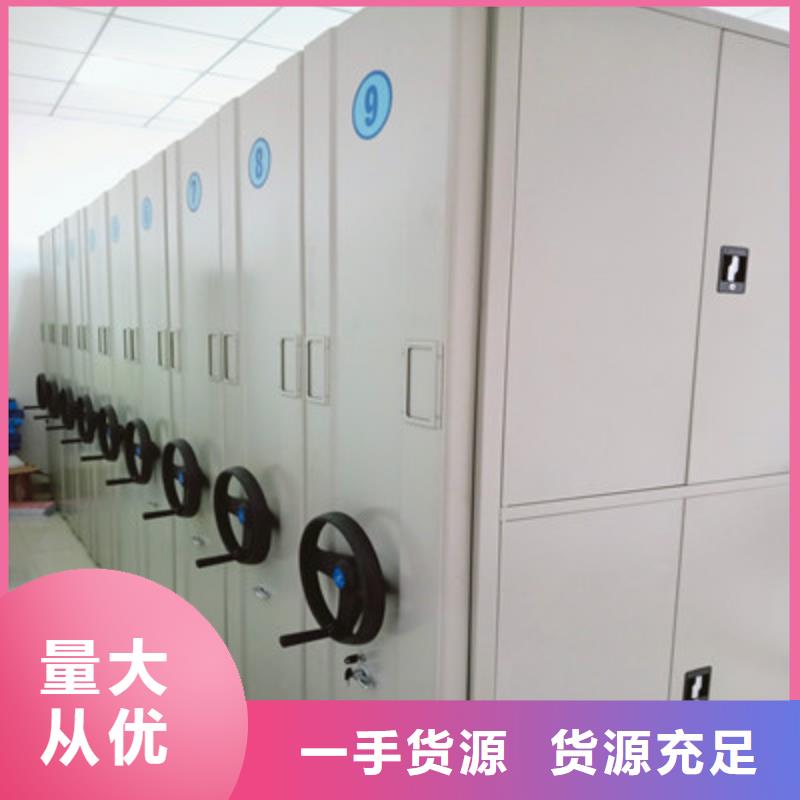 保密文件柜工艺精致