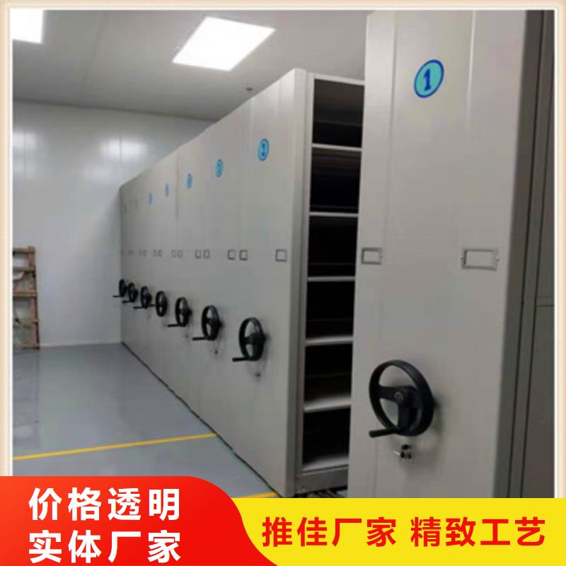 手摇移动密集架-视频-乌海|呼和浩特|阿拉善|乌兰察布|赤峰鑫康手摇移动密集架_ 鑫康档案设备(包头市分公司)