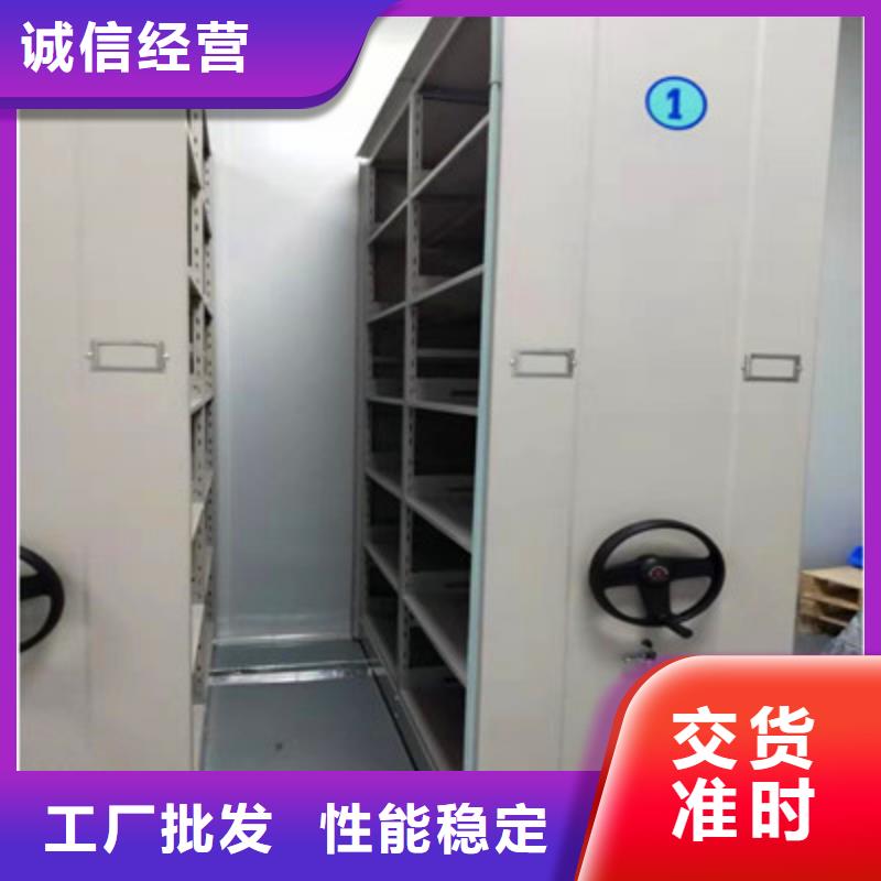 智能式移动密集架现场安装