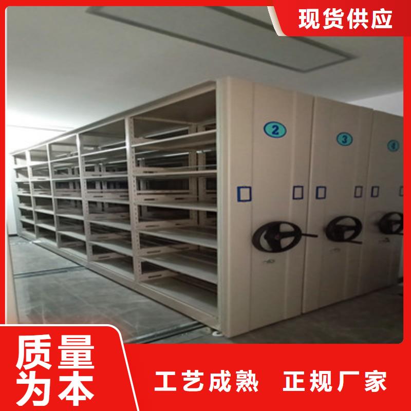 手摇橱式全封闭移动密集架包邮