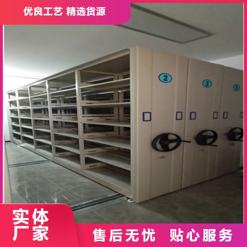 手动密集架-视频-手动密集架_江西省吉安市市场覆盖吉州|永新|赣州|上饶|宜春|萍乡|抚州等