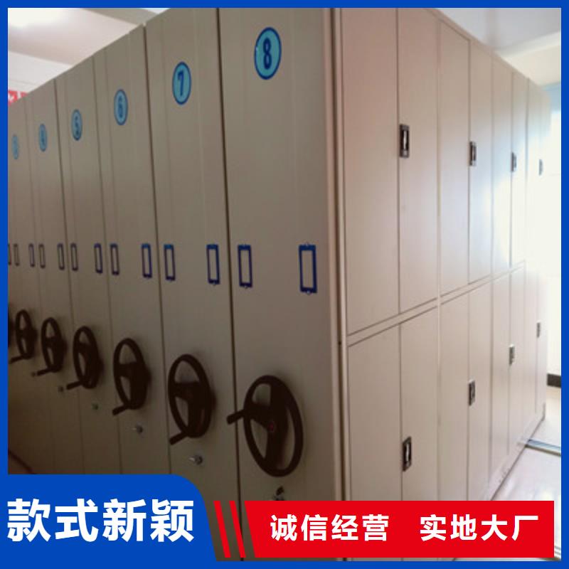 手动密集架-视频-手动密集架_江西省吉安市市场覆盖吉州|永新|赣州|上饶|宜春|萍乡|抚州等
