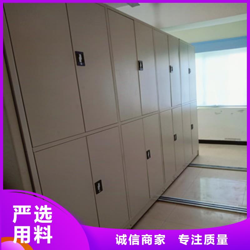 仓库密集货架-可货到付款