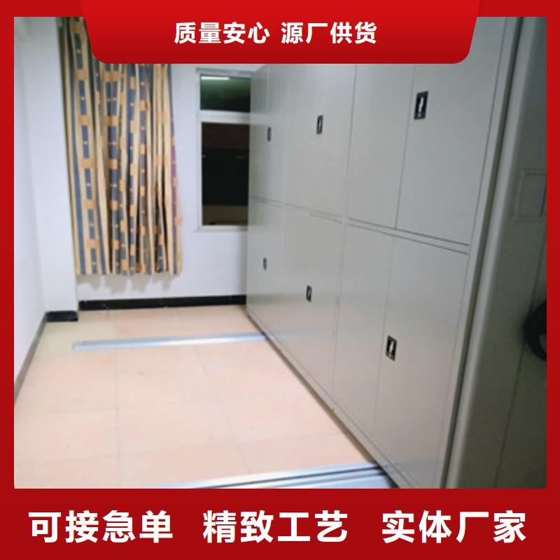 工期快的档案室密集文件柜厂家