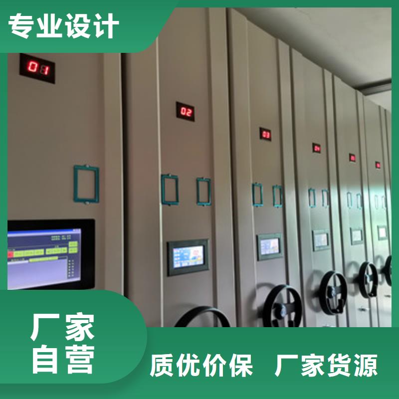 手动密集架-视频-手动密集架_江西省吉安市市场覆盖吉州|永新|赣州|上饶|宜春|萍乡|抚州等