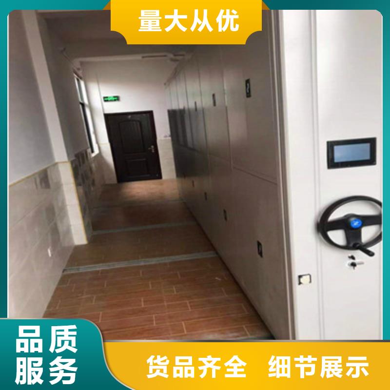 保密文件柜工艺精致