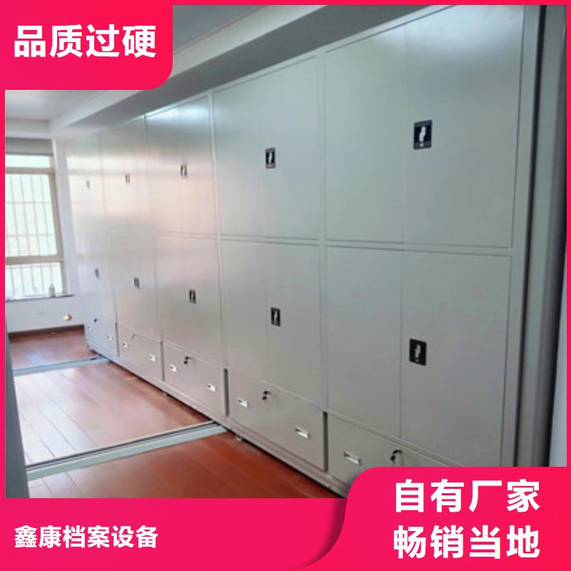 手动密集架-视频-手动密集架_江西省吉安市市场覆盖吉州|永新|赣州|上饶|宜春|萍乡|抚州等