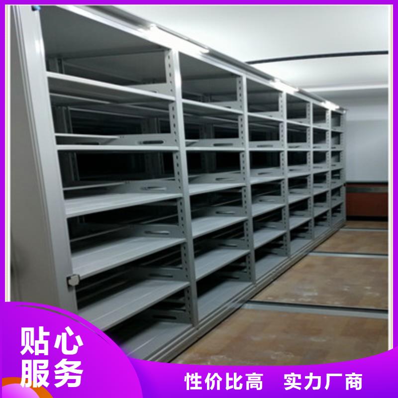 保密文件柜工艺精致