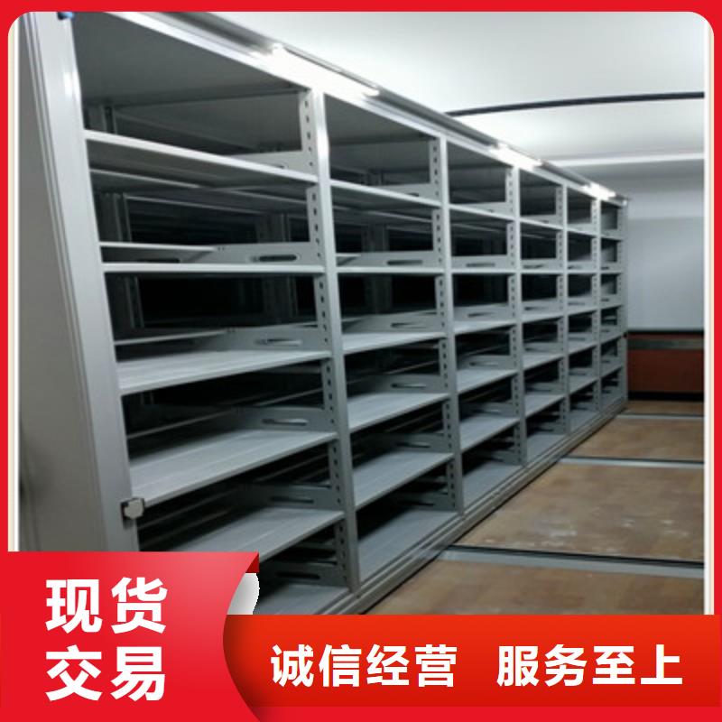 手动密集架-视频-手动密集架_江西省吉安市市场覆盖吉州|永新|赣州|上饶|宜春|萍乡|抚州等