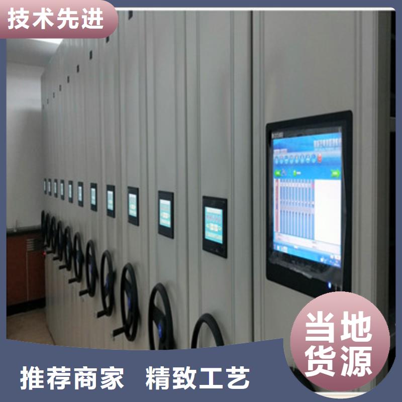 三柱式密集架-视频-兴城|建昌|本溪|朝阳|丹东|沈阳|鞍山|大连|盘锦三柱式密集架专注质量-鑫康档案设备(葫芦岛市分公司)