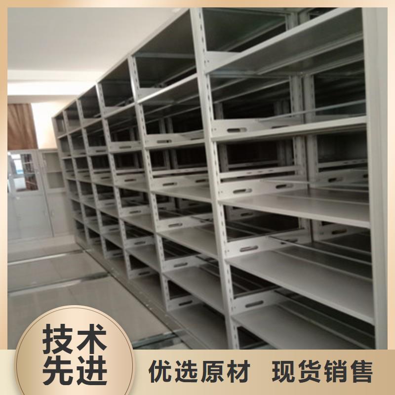 三柱式密集架-视频-兴城|建昌|本溪|朝阳|丹东|沈阳|鞍山|大连|盘锦三柱式密集架专注质量-鑫康档案设备(葫芦岛市分公司)