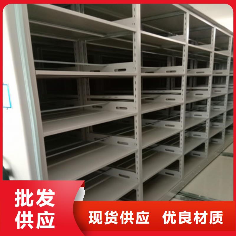 智能式移动密集架现场安装